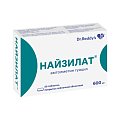 Купить найзилат, таблетки, покрытые пленочной оболочкой 600мг, 20шт в Городце