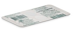 Купить ацетилсалициловая кислота, таблетки 500мг, 10 шт в Городце