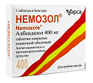 Купить немозол, таблетки, покрытые пленочной оболочкой 400мг , 1 шт в Городце