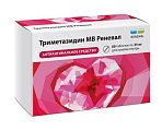 Купить триметазидин мв реневал, таблетки с пролонгированным высвобождением, покрытые пленочной оболочкой 35 мг, 60 шт  в Городце