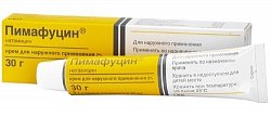 Купить пимафуцин, крем для наружного применения 2%, 30г в Городце