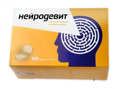 Купить нейродевит, тбл №100_бад (медбиосфера нпф, россия) в Городце