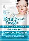 Купить бьюти визаж (beauty visage) маска для лица минеральная очищающая 25мл, 1шт в Городце