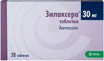 Купить зилаксера, таблетки 30мг, 28 шт в Городце