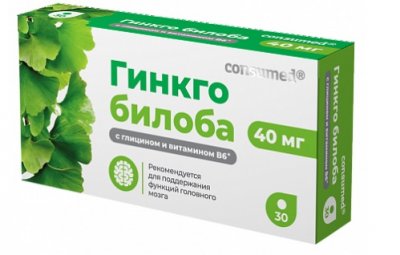 Купить гинкго билоба 40 мг+глицин+в6 консумед (consumed), таблетки 200мг, 30 шт бад в Городце