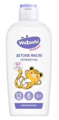Купить watashi (ваташи) масло для ухода и массажа детское 0+, 150 мл в Городце