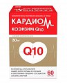 Купить кардиом коэнзим q10, капсулы 30мг, 60 шт бад в Городце