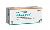 Купить санпраз, таблетки кишечнорастворимые, покрытые пленочной оболочкой 20 мг, 30 шт в Городце