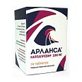 Купить арланса, таблетки, покрытые пленочной оболочкой 100мг, 56 шт в Городце