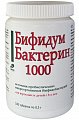 Купить бифидумбактерин-1000, таблетки 0,3г 180 шт бад в Городце