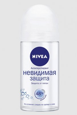 Купить nivea (нивея) дезодорант шариковый невидимая защита, 50мл в Городце