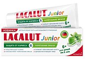 Lacalut (Лакалют) зубная паста для детей Джуниор с 6 лет, 65г