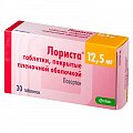 Купить лориста, таблетки, покрытые пленочной оболочкой 12,5мг, 30 шт в Городце