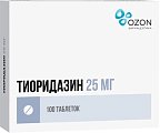 Купить тиоридазин, таблетки, покрытые пленочной оболочкой 25мг, 100 шт в Городце