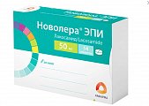 Купить новолера эпи, таблетки покрытые пленочной оболочкой 50 мг, 14 шт в Городце
