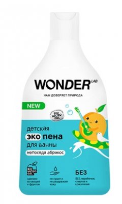 Купить wonder lab (вондер лаб) экопена для ванны детская непоседа абрикос, 550мл в Городце