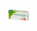Купить мелоксикам-тева, таблетки 15мг, 10шт в Городце