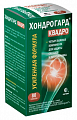 Купить хондрогард квадро, таблетки покрытые пленочной оболочкой 1030мг 80шт бад в Городце