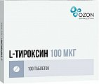 Купить l-тироксин, таблетки 100мкг, 100 шт в Городце