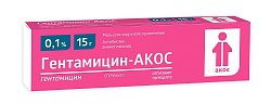 Купить гентамицин-акос, мазь для наружного применения 0,1%, 15г в Городце