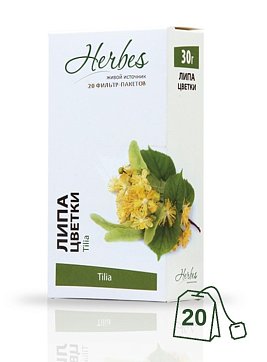 Липа цветки Herbes (Хербес), фильтр-пакеты 1,5г, 20 шт БАД