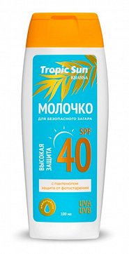 Krassa Tropic Sun (Красса) молочко для безопасного загара SPF40, 100мл