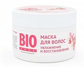 Купить biozone (биозон) маска для волос увлажнение и восстановление с экстрактом орхидеи, 250мл в Городце