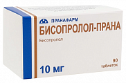 Купить бисопролол-прана, таблетки, покрытые пленочной оболочкой 10мг, 90 шт в Городце