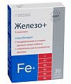 Купить железо + в-комплекс, капсулы массой 0,45г, 30шт бад в Городце
