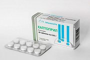 Купить каптоприл, таблетки 50мг, 40 шт в Городце