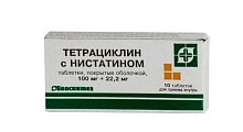 Купить тетрациклин с нистатином, таблетки, покрытые оболочкой 100мг+22,2мг, 10 шт в Городце