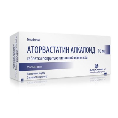 Купить аторвастатин-алкалоид, таблетки, покрытые пленочной оболочкой 10мг, 30 шт в Городце