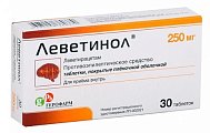 Купить леветинол, таблетки, покрытые пленочной оболочкой 250мг, 30 шт в Городце