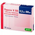 Купить лориста н, таблетки, покрытые оболочкой 12,5мг+100мг, 30 шт в Городце