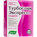Купить турбослим экспресс-похудение, капсулы 180 шт+3 саше бад в Городце