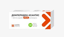 Купить домперидон-ксантис, таблетки, покрытые пленочной оболочкой 10мг, 30 шт в Городце