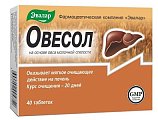 Купить овесол, таблетки 40 шт бад в Городце