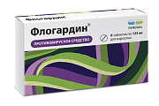 Купить флогардин, таблетки, покрытые пленочной оболочкой 125мг, 6 шт в Городце