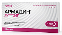 Купить армадин лонг, таблетки с пролонгированным высвобождением, покрытые пленочной оболочкой 750мг, 30 шт в Городце