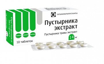 Пустырник экстракт, таблетки 14мг, 10шт Пустырник экстракт, таблетки 14мг, 10шт
