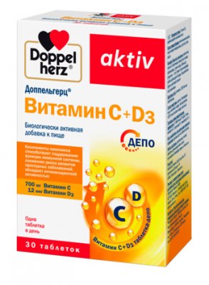 Купить doppelherz activ (доппельгерц) витамин с+д3, таблетки, 30 шт бад в Городце