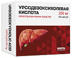 Купить урсодезоксихолевая кислота, капсулы 250мг, 50 шт в Городце