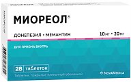 Купить миореол, таблетки, покрытые пленочной оболочкой 10 мг+20 мг, 28 шт в Городце