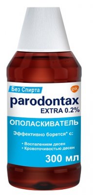 Купить пародонтакс (paradontax) ополаскиватель экстра 300мл в Городце