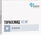 Купить торасемид, таблетки 10мг, 30 шт в Городце