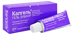 Купить калгель, гель стоматологический 3,3мг+1мг/г, туба 10г в Городце