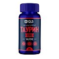 Купить gls (глс) таурин 1000мг, капсулы 400мг, 90 шт бад в Городце