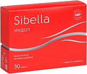 Купить sibella (сибелла) индол 150, капсулы 230мг, 30 шт бад в Городце