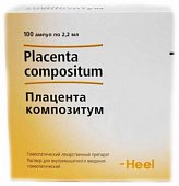 Купить плацента композитум, раствор для внутримышечного введения гомеопатический 2,2мл, ампулы 100шт в Городце