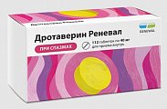 Купить дротаверин реневал, таблетки 40мг, 112 шт в Городце